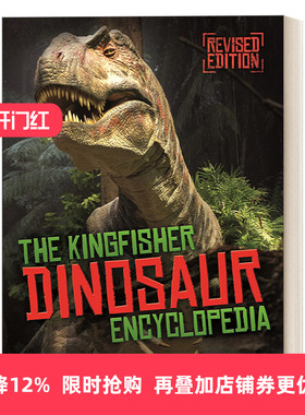 英文原版 The Dinosaur Encyclopedia One encyclopedia  a world of prehistoric knowledge 恐龙百科全书 一个史前知识的世界