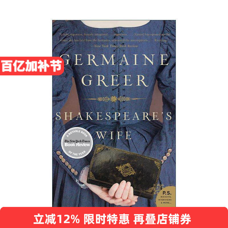 英文原版 Shakespeare's Wife 莎士比亚的妻子 杰梅茵&middot;格里尔 英文版 进口英语原版书籍