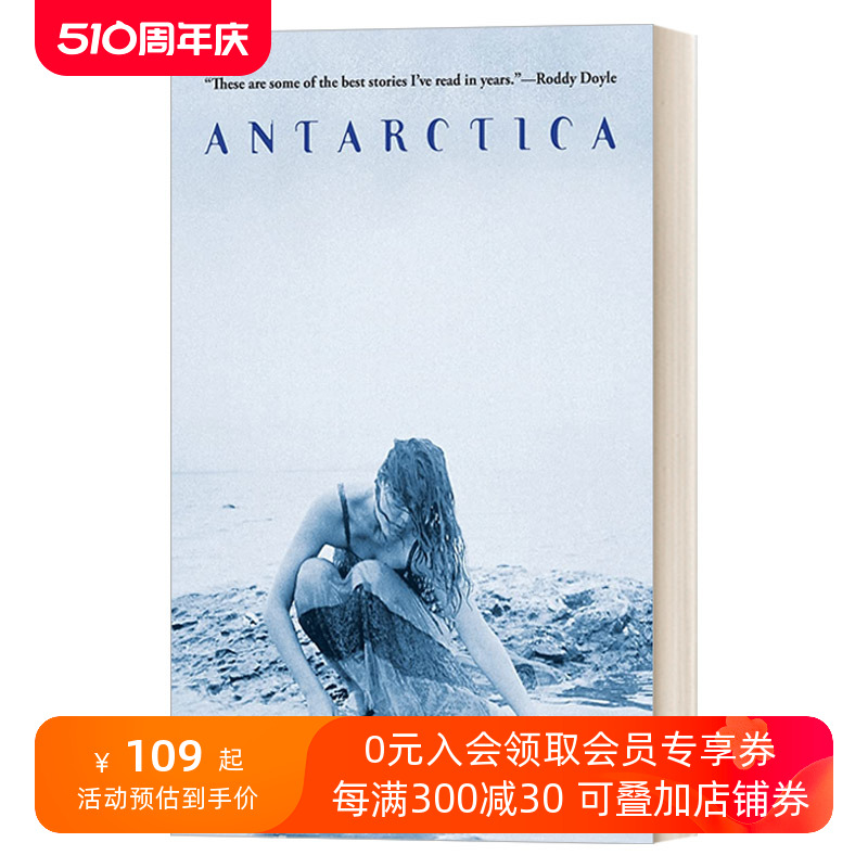 Antarctica南极短篇小说集鲁尼爱尔兰文学奖 Claire Keegan进口原版英文书籍