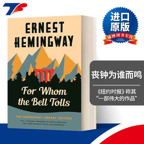 英文原版 For Whom the Bell Tolls 丧钟为谁而鸣 Hemingway Library Edition 英文版 进口英语原版书籍