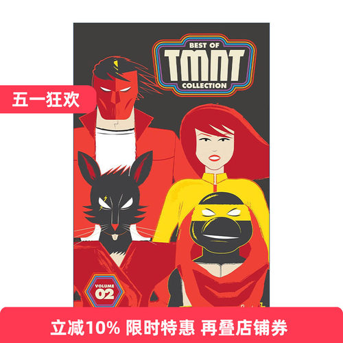 英文原版 Best of Teenage Mutant Ninja Turtles Collection Vol.2 忍者神龟 变种时代 精选合集 卷二 IDW漫画 进口英语书籍
