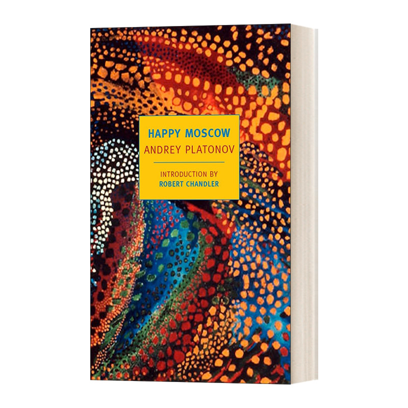 英文原版小说 Happy Moscow New York Review Books Classics 快乐莫斯科 Andre Platonov 英文版 进口英语原版书籍
