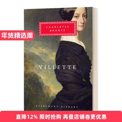 Villette 维莱特 人人图书馆精装收藏版进口英文原版书籍