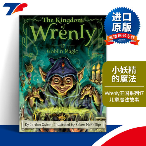 英文原版 Goblin Magic 小妖精的魔法 Wrenly王国系列17 儿童魔法故事 英文版 进口英语原版书籍