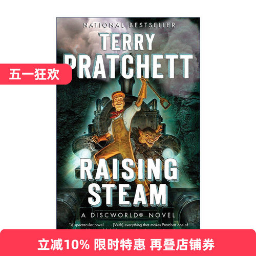 Raising Steam 碟形世界40 蒸汽升腾 Terry Pratchett进口原版英文书籍