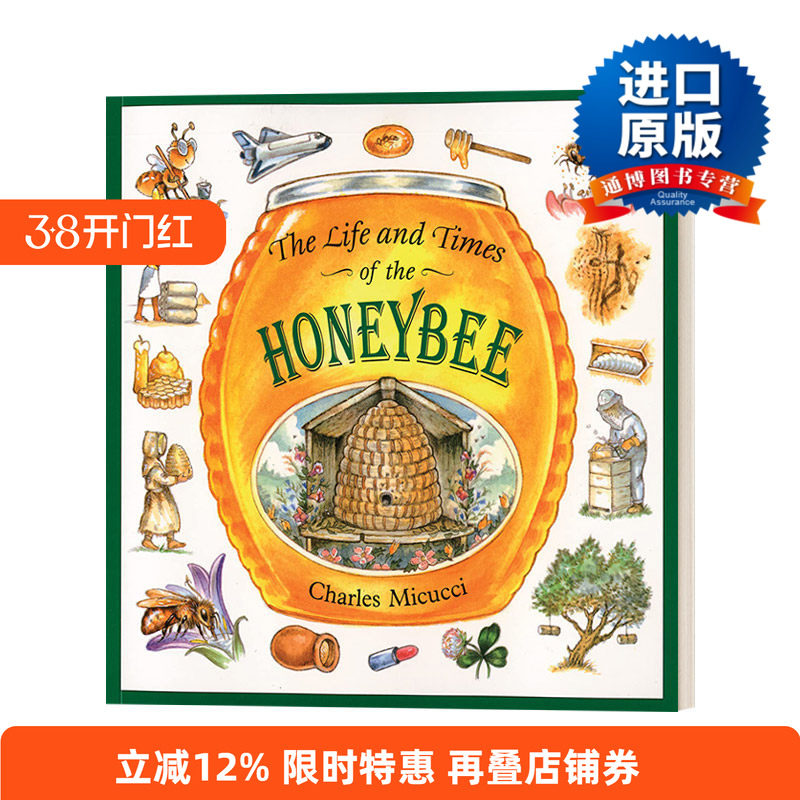 The Life and Times of the Honeybee 密蜂的一生 STEM科普绘本进口英文原版书籍