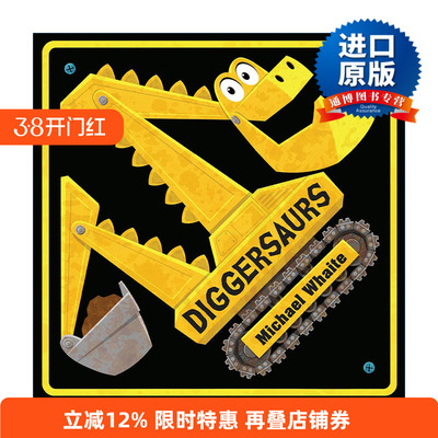 英文原版 Diggersaurs 忙碌的恐龙工程车 去建筑工地 儿童绘本 纸板书 Michael Whaite迈克 ? 怀特 英文版 进口英语原版书籍
