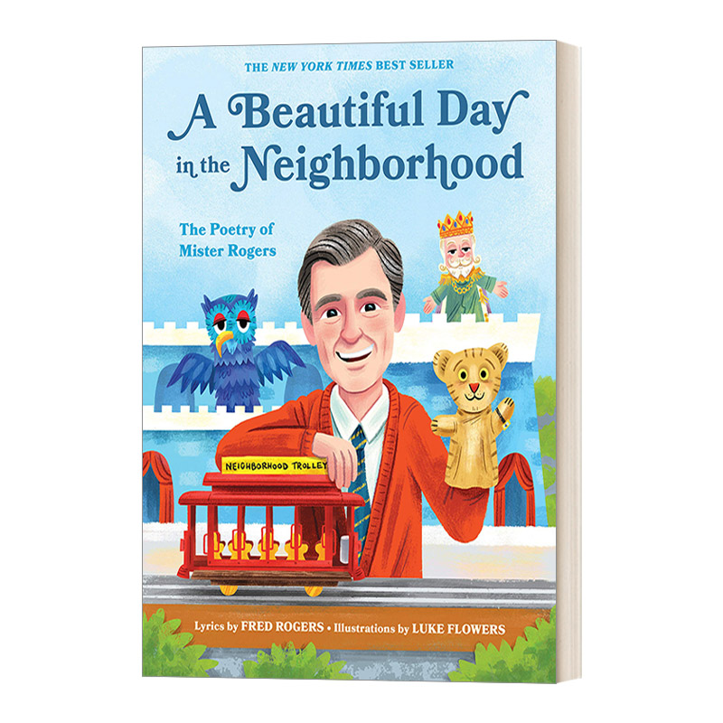 英文原版 A Beautiful Day in the Neighborhood 邻里美好的一天 6-8岁儿童精装情感表达启蒙认知绘本 英文版 进口英语原版书籍