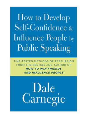 英文原版 How to Develop Self-Confidence and Influence People by Public Speaking 演讲与口才 卡耐基 英文版 进口英语原版书
