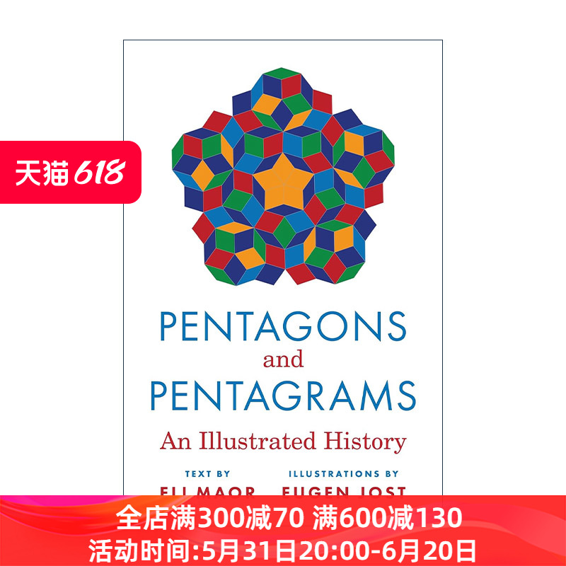 英文原版 Pentagons and Pentagrams五角形与五角星形图解历史 e的故事作者Eli Maor精装英文版进口英语原版书籍