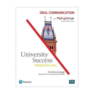 英文原版 University Success Oral Communication  Transition Level  with MyEnglishLab 培生学术留学 口头表达 过渡级 英文版