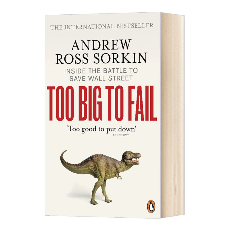 大而不倒英文原版金融书籍