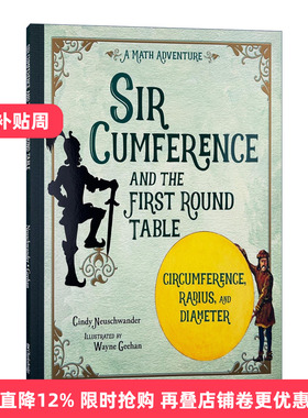 英文原版 Sir Cumference and the First Round Table 圆周骑士与第一个圆桌会议 绘本图画书 Cindy Neuschwander 英文版 进口书