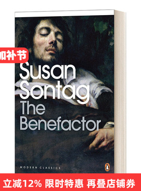 The Benefactor 恩主 苏珊桑塔格 企鹅现代经典进口原版英文书籍