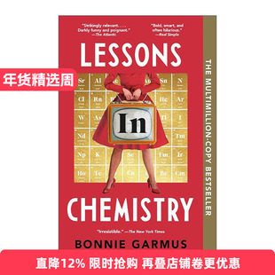 英文原版 Lessons in Chemistry 妙不可言 化学课 女性科学家的故事 Apple美剧原著小说 邦妮·加莫斯 英文版 进口英语原版书籍