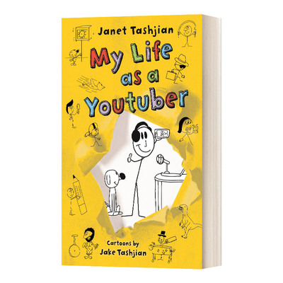 My Life as a Youtuber 小屁孩成长记系列 精装进口原版英文书籍