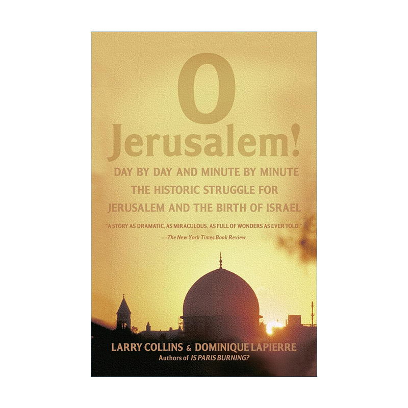 英文原版 O Jerusalem 为你 耶路撒冷 英文版 进口英语原版书籍