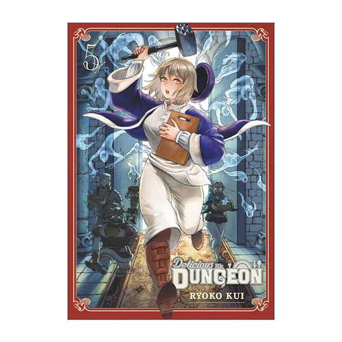 英文原版 Delicious in Dungeon  Vol. 5 迷宫饭漫画 第五卷 九井谅子 Ryoko Kui 英文版 进口英语原版书籍