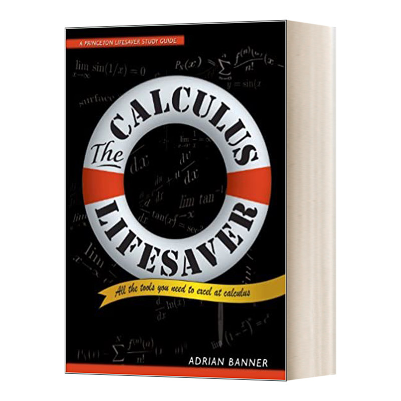 The Calculus Lifesaver 普林斯顿微积分读本 阿德里安·班纳 进口英文原版书籍