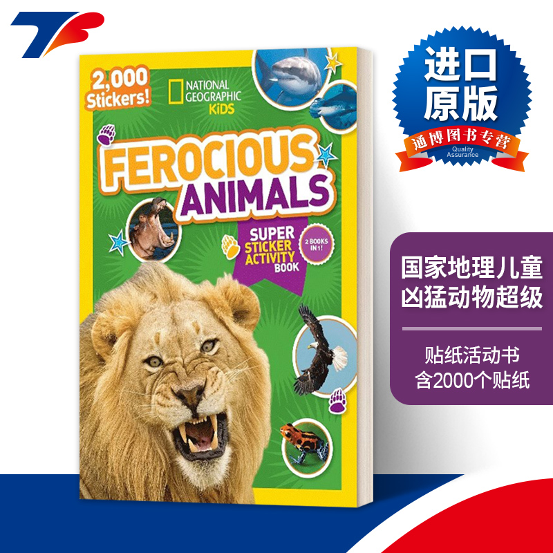英文原版 Ferocious Animals Super Sticker Activity Book 国家地理儿童凶猛动物超级贴纸活动书 含2000个贴纸 英文版 进口英语书