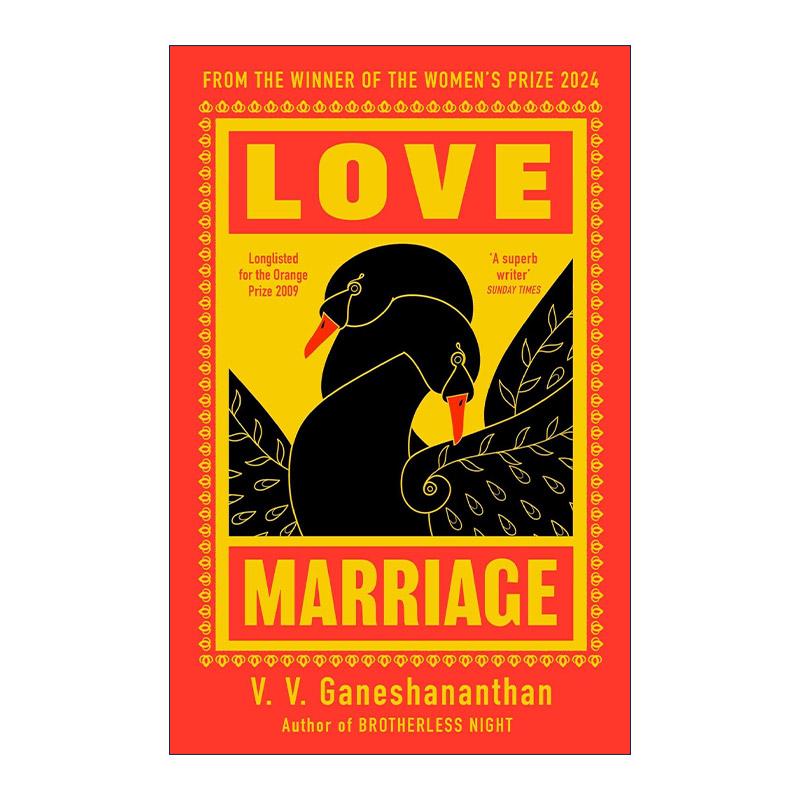 英文原版 Love Marriage 爱情婚姻 现代小说 2024女性小说奖入围作者V.V. Ganeshananthan 英文版 进口英语原版书籍