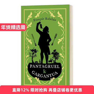 PantagruelandGargantua