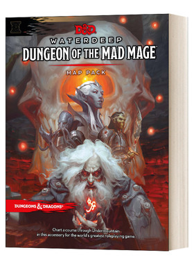 英文原版 D&D Waterdeep Dungeon of the Mad Mage Maps 龙与地下城 深水城 疯狂法师地下城 英文版 进口英语原版书籍