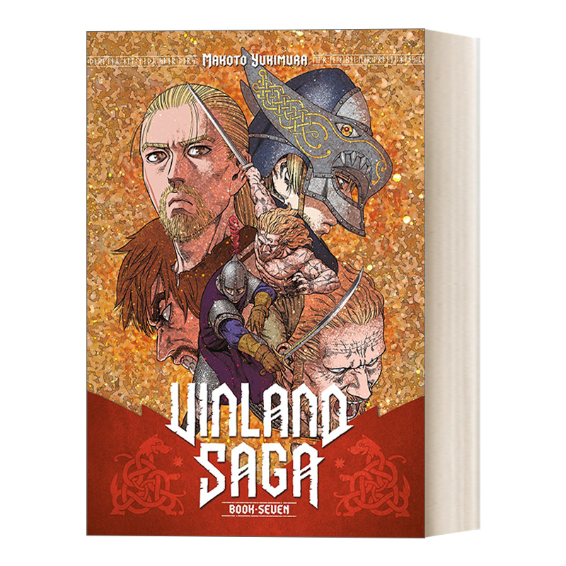 Vinland Saga 7 海盗战记/冰海战记7漫画 Makoto Yukimura幸村诚 精装进口原版英文书籍
