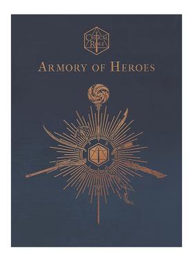 英文原版 Critical Role Armory of Heroes 关键角色 英雄装备百科书 精装插图版 英文版 进口英语原版书籍