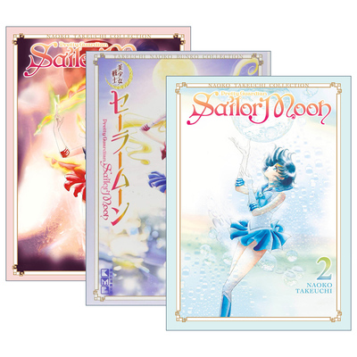 Sailor Moon  Naoko Takeuchi Collection 美少女战士武内直子系列3册进口原版英文书籍