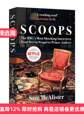 英文原版 Scoops 独家新闻 BBC令人震惊的访谈幕后 Netflix电影皇室丑闻夜原著 英文版 进口英语原版书籍