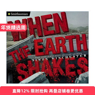 英文原版 When the Earth Shakes Smithsonian 史密森系列 当地球震动 地震 火山 海啸 儿童科普百科 精装 Tonya Bolden 英文版