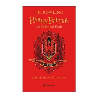 西班牙语原版 Harry Potter y la Orden del Fénix 20 Aniv. Gryffindor 哈利波特与凤凰社 20周年纪念 格兰芬多版 进口原版书籍