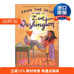 英文原版 From the Desk of Zoe Washington 来自佐伊华盛顿的办公桌 青少年反种族歧视 青少年读物 英文版 进口英语原版书籍