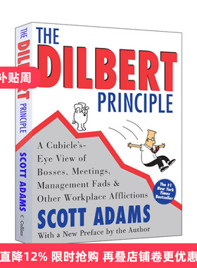 英文原版 The Dilbert Principle 呆伯特法则 上班异言堂 企业管理漫画 英文版 进口英语原版书籍