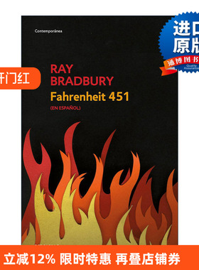 原版 Fahrenheit 451 Spanish Edition 华氏451 西班牙语版 雷·布拉德伯里 进口原版书籍