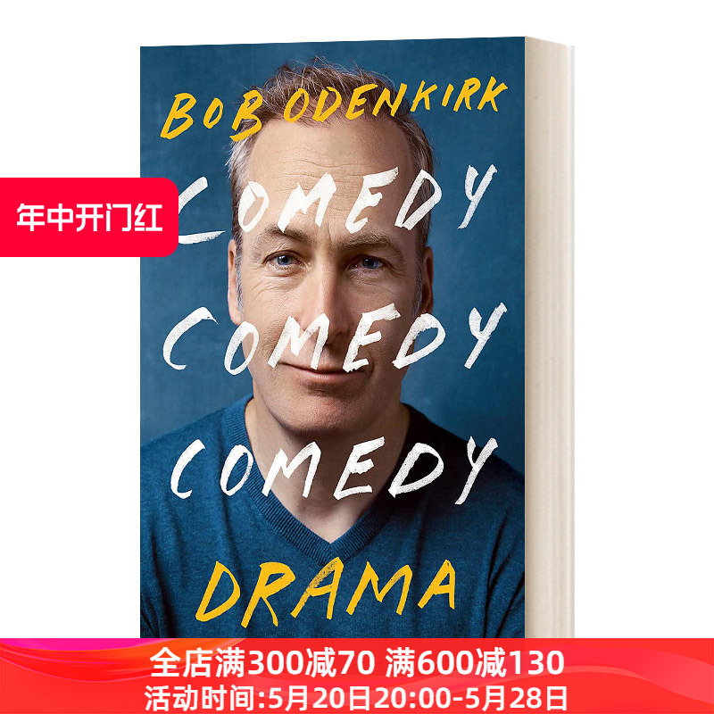 Comedy, Comedy, Comedy, Drama风骚律师鲍勃·奥登科克自传鲍勃·奥登科克进口英文原版书籍