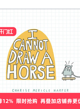 英文原版 I Cannot Draw a Horse 我画不了马儿 精装图画书 艺术启蒙 英文版 进口英语原版书籍