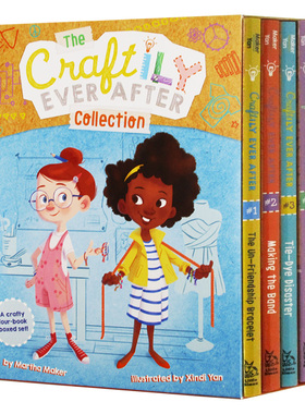 手工女孩4册盒装 The Craftily Ever After Collection 英文原版书 儿童桥梁章节小说 5-9岁儿童英语读物 进口英语书 Martha Maker