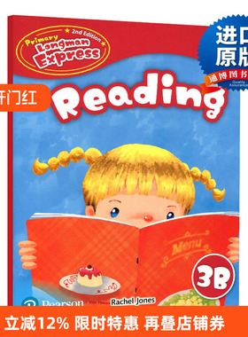 英文原版 培生香港朗文小学英语教材  Primary Longman Express 3B Reading 三年级下学期 阅读练习册 第二版朗文快车PLE 英文版