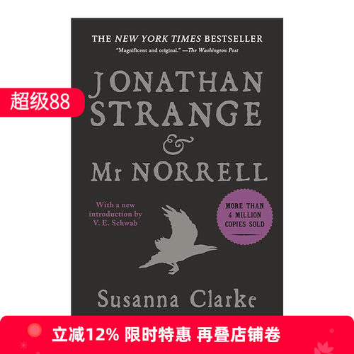 英文原版 Jonathan Strange & Mr Norrell 大魔法师 苏珊娜·克拉克 美版 英文版 进口英语原版书籍