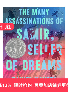 英文原版 The Many Assassinations of Samir the Seller of Dreams 卖梦人萨米尔的暗杀 2024年纽伯瑞银奖 进口英语原版书籍