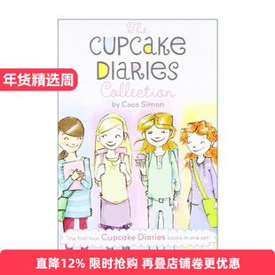 英文原版 The Cupcake Diaries Collection Boxed Set 蛋糕烘焙师 1-4册盒装 章节桥梁书 蓝思值620L 英文版 进口英语原版书籍