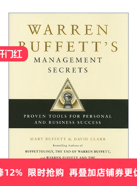 英文原版 Warren Buffett's Management Secrets 巴菲特的管理秘诀 精装  Mary Buffett 英文版 进口英语原版书籍