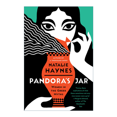Pandora's Jar 潘多拉的缸 希腊神话中的女性角色进口原版英文书籍