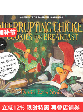 英文原版 Interrupting Chicken Cookies for Breakfast 爱打岔的小鸡好想吃饼干 儿童绘本 凯迪克奖得主David Ezra Stein 英文版