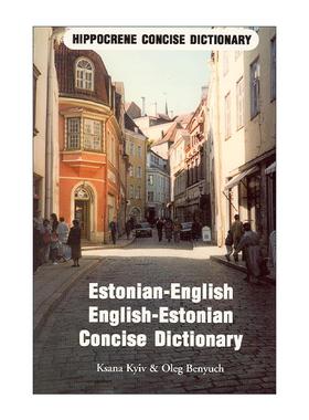 英文原版 Estonian-English English-Estonian Concise Dictionary 爱沙尼亚语-英语双解简明词典 英文版 进口英语原版书籍