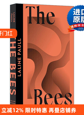 英文原版 The Bees 蜜蜂717 拉莱恩·波尔 柯林斯现代经典系列 英文版 进口英语原版书籍