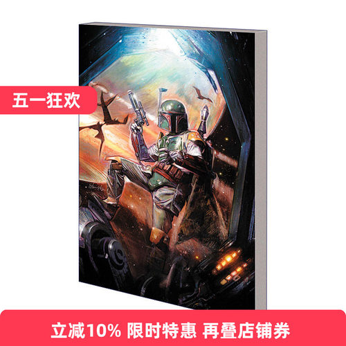英文原版 Star Wars Legends Boba Fett Blood Ties 星球大战传奇 波巴·费特 血缘关系 漫威漫画 Tom Taylor 英文版 进口书籍 - 封面