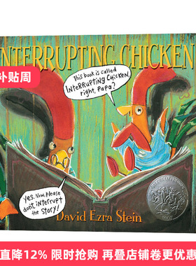 Interrupting Chicken 爱打岔的小鸡 2011年凯迪克大奖绘本进口原版英文书籍